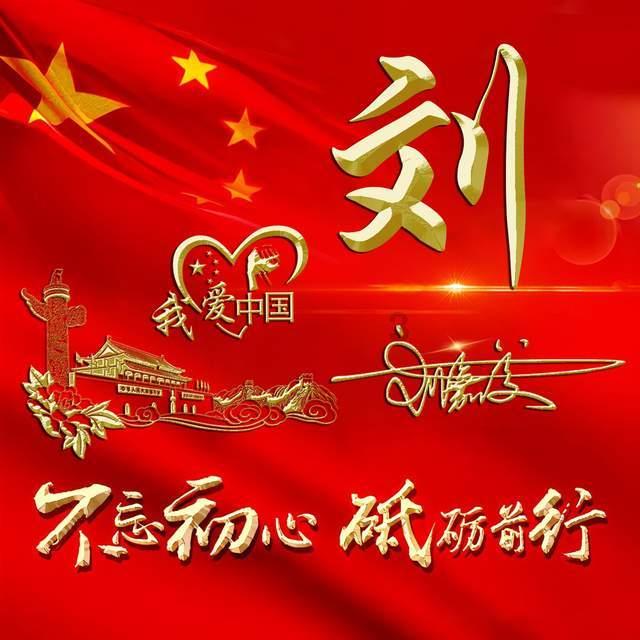 紧闭的闸门