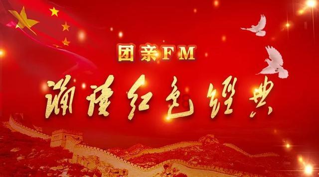 2维护安全稳定