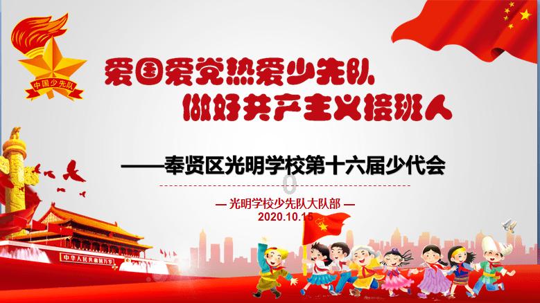 帝国时代2